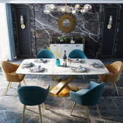 Detail view of LUCI Dining Table, Marble And Gold Metal with round dining table for 4