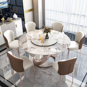 Detail view of Androme Round Dining Table & Chairs, With Rotatable Tray with debenhams dining table