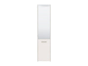 Osaka White Mirrored Slim Shoe Cabinet Cupboard - 11012393