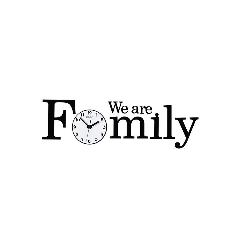We Are Family Clock-Weilai-Weilai Concept