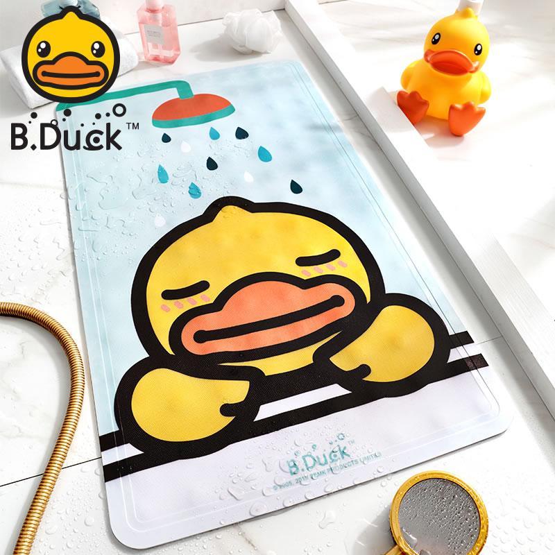 YO91 Bath Mat, More Patterns Available-Weilai Concept-5-Weilai Concept